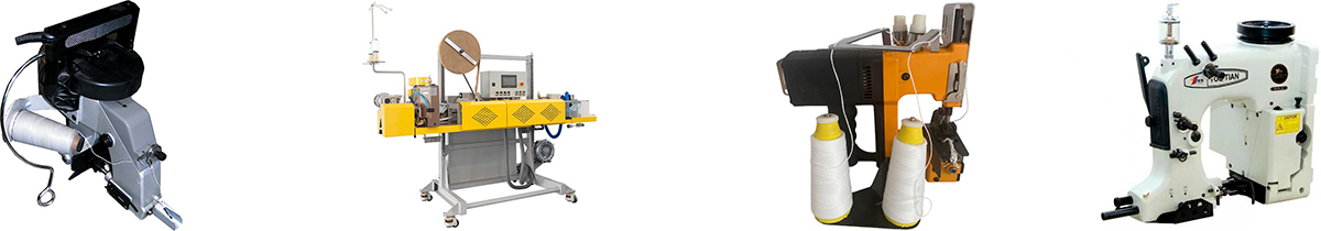 Мешкозашивочные2.jpg Мешкозашивочные2.jpg